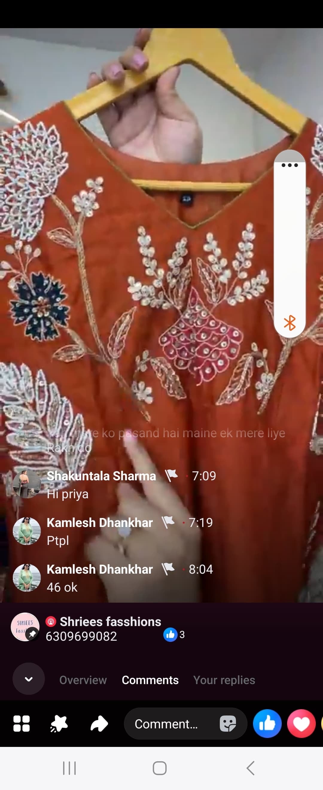 Premium hand work mul chandari Anarkali