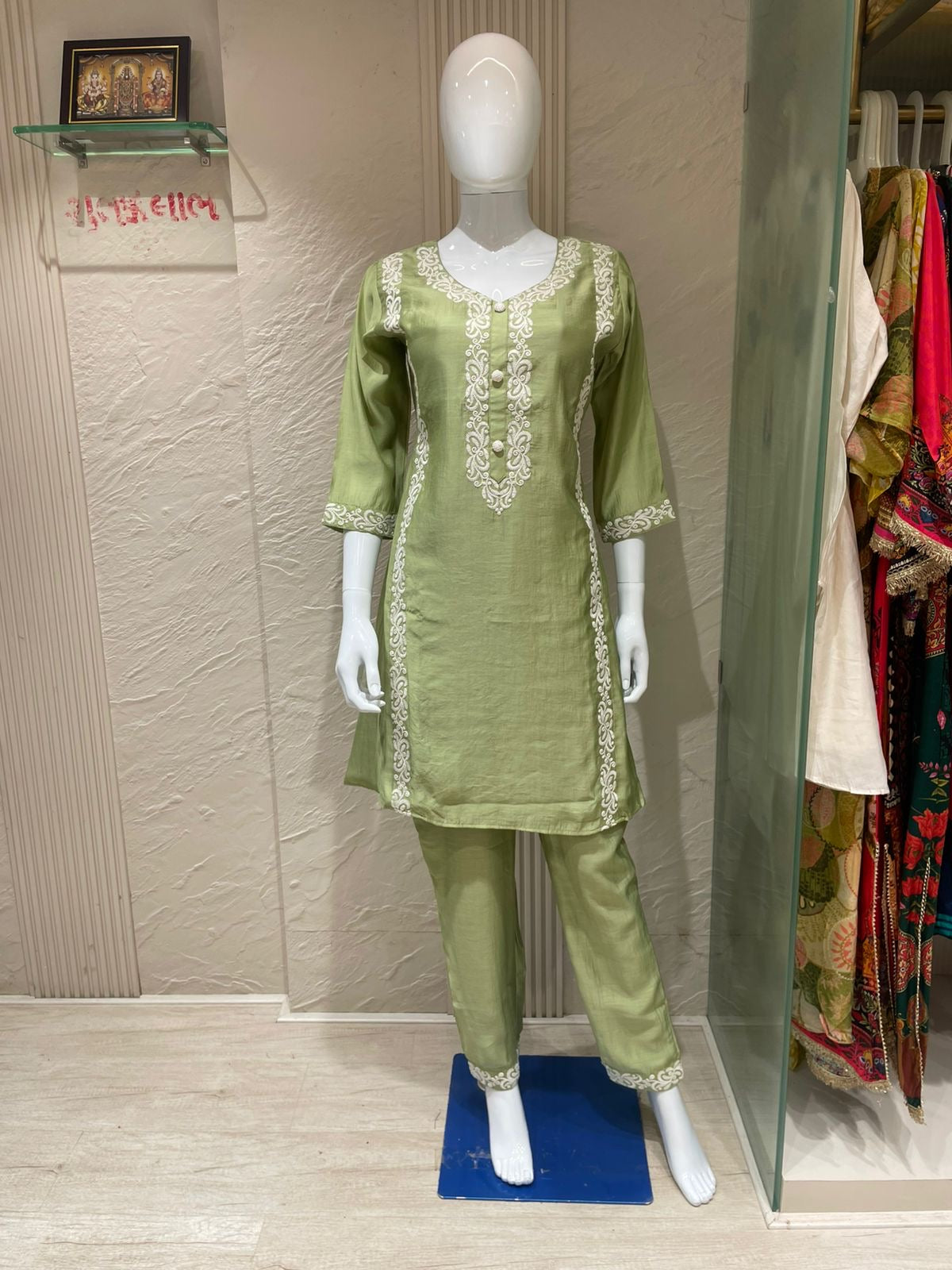 Model silk Pakistani co ord set ( top and bottom)