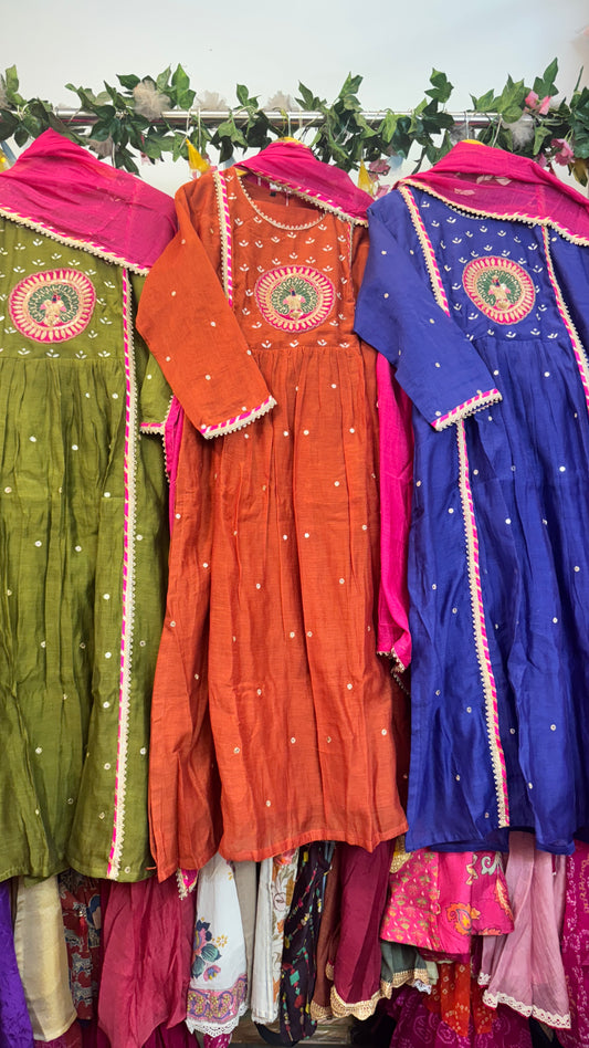 Peacock mul chandari